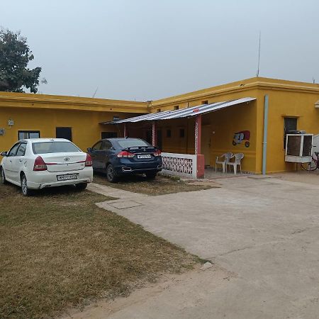 Mini Homestay Кгаджураго Екстер'єр фото