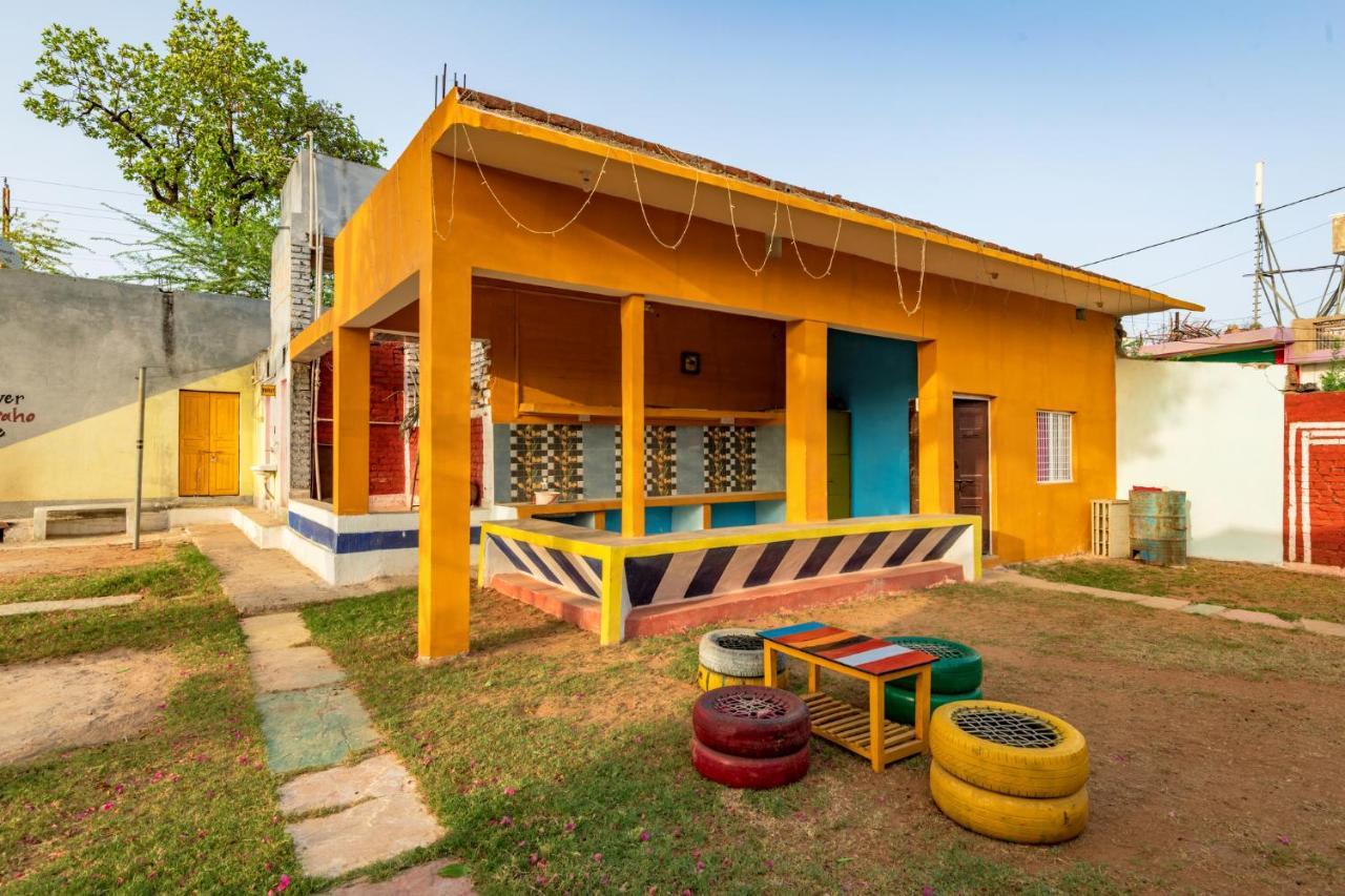 Mini Homestay Кгаджураго Екстер'єр фото