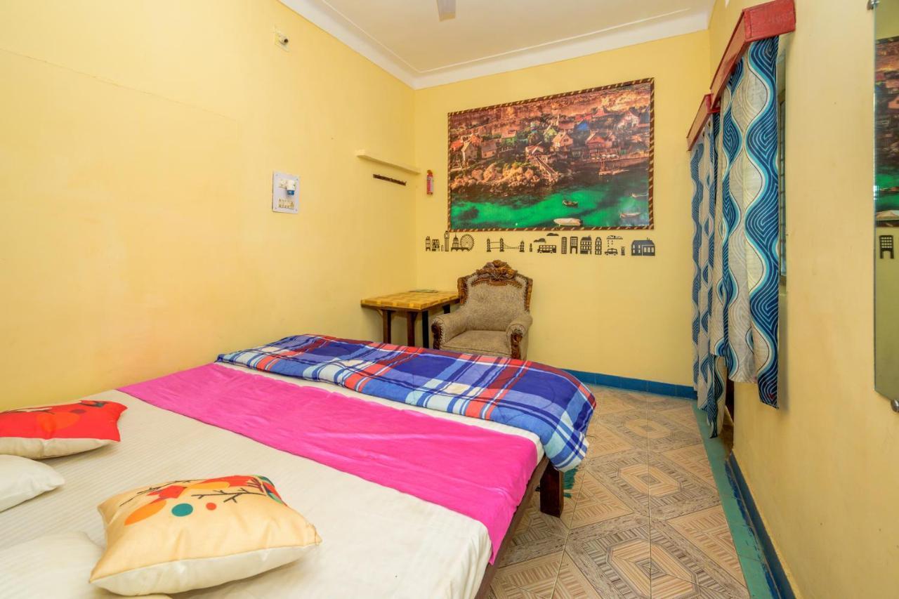 Mini Homestay Кгаджураго Екстер'єр фото
