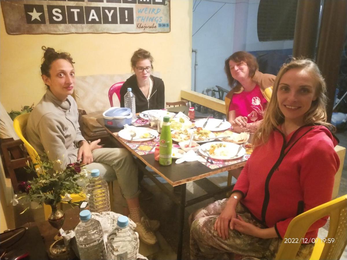 Mini Homestay Кгаджураго Екстер'єр фото